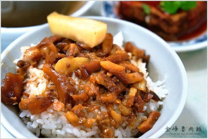 2022台北魯肉飯排行版｜鄉民推爆！10碗台北必吃滷肉飯名單，國民美食吃起來