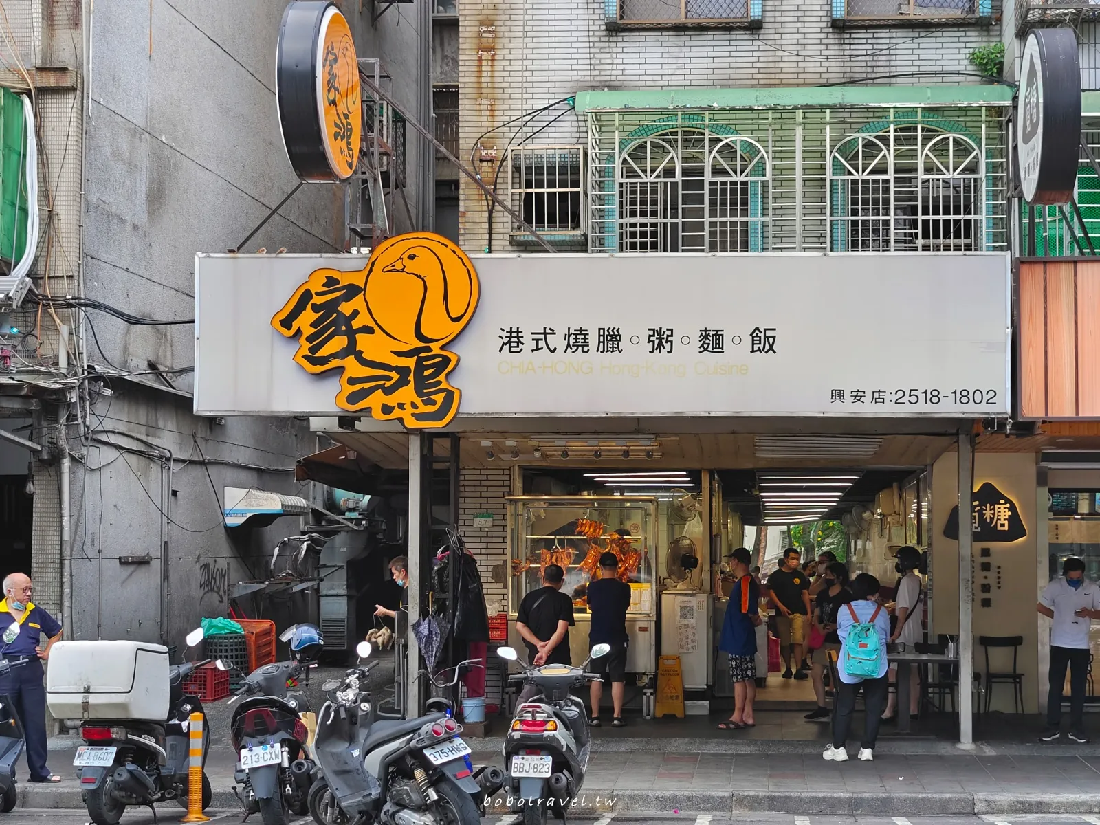 台北12間港式燒臘店推薦｜傳說中靠運氣才吃得到夢幻鵝腿飯？台北最美味的燒臘便當通通在這裡！