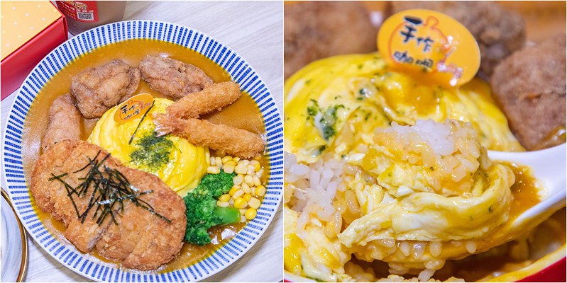 靠美食生活、桃園｜桃園必吃懶人包！7家小吃＆餐廳精選推薦