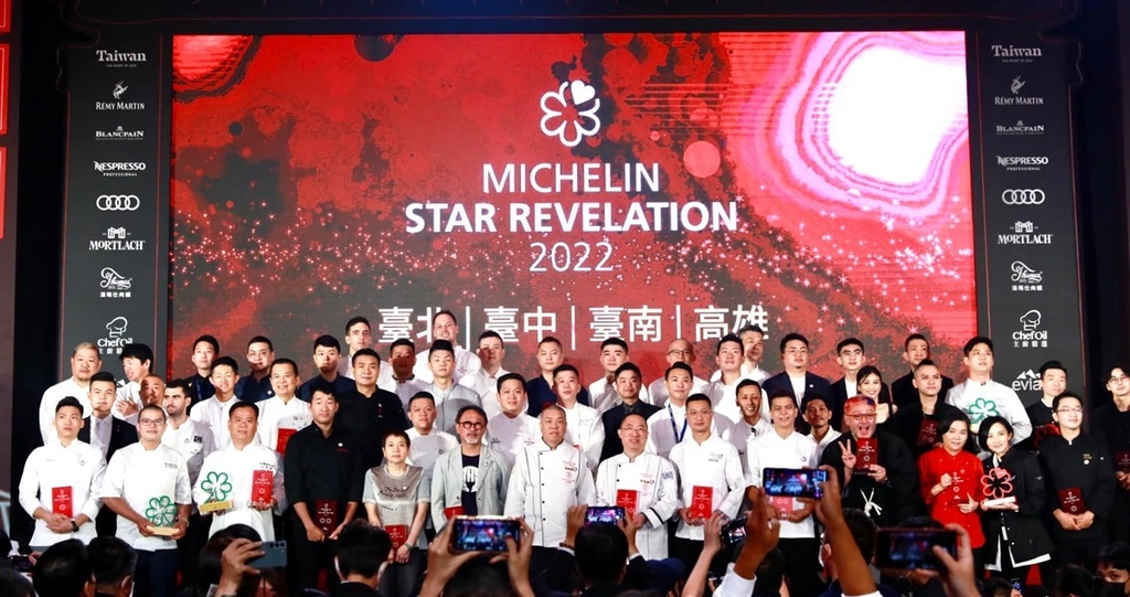 《2022米其林指南》超強頤宮連五年穩坐三星、38家得星完整名單!