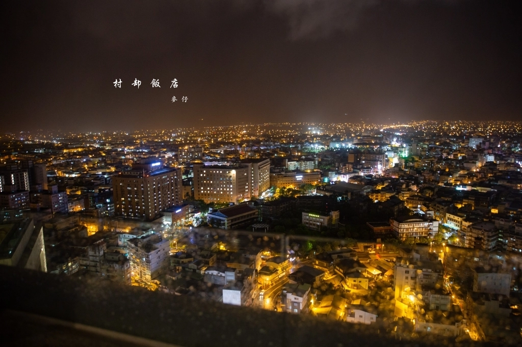 宜蘭住宿10選，遇見宜蘭的美好日常