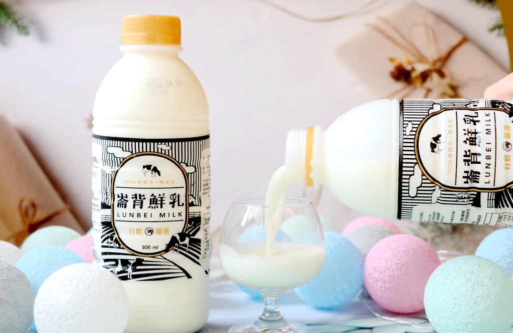 靠美食生活、台灣｜超市必搶的濃醇香！台灣在地小農鮮乳推薦Top 7
