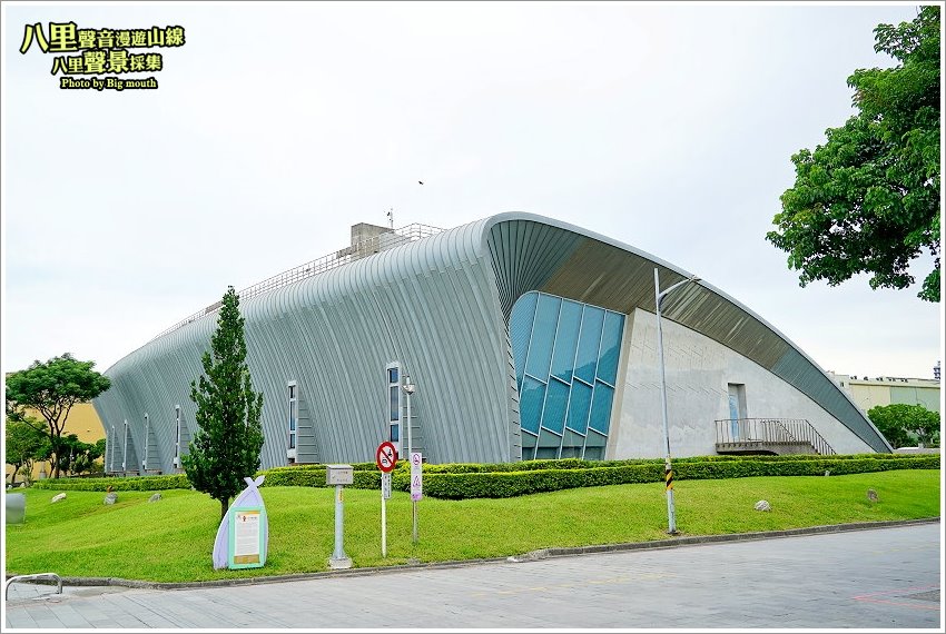 新北市博物館點點名！8個特色博物館顛覆想像，原來博物館可以這麼有趣