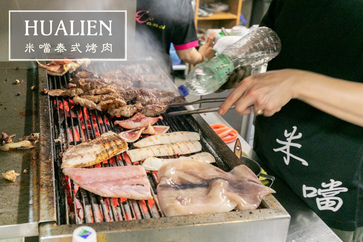 靠美食生活、花蓮｜在地人不藏私，7間花蓮市區美食名單