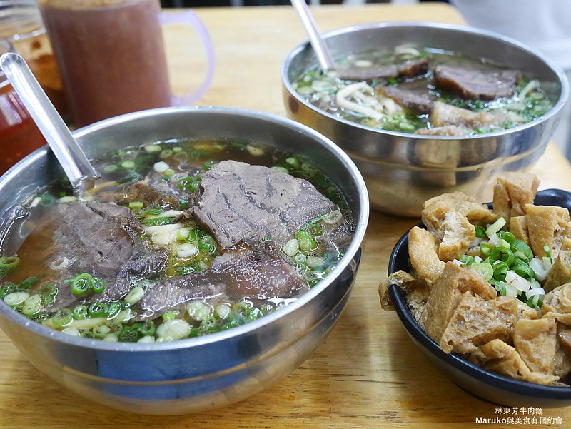 靠美食生活、台北｜7間台北必吃牛肉麵推薦清單