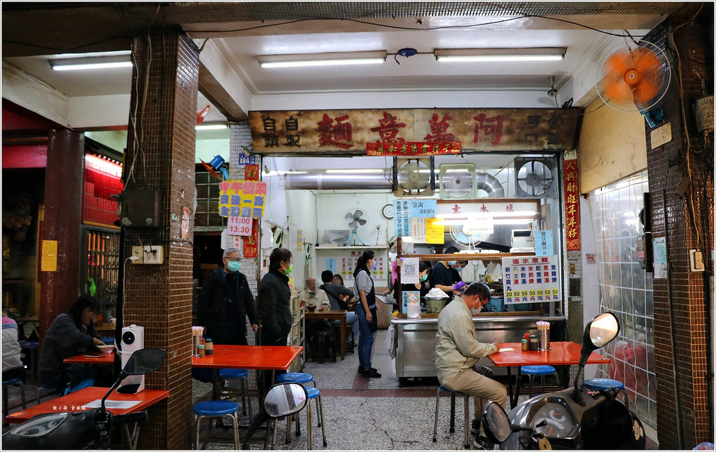 靠美食生活、高雄｜在地人推薦！三民市場必訪經典老味道Top7