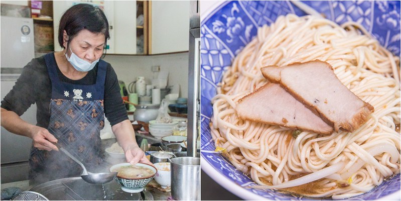 靠美食生活、高雄｜乾麵控看過來！精選7間高雄老麵店