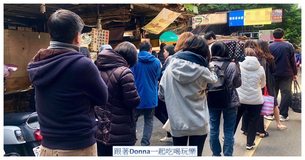 靠美食生活、台北｜精選7間南機場夜市必吃美食，CNN報導肉圓你吃過了嗎？
