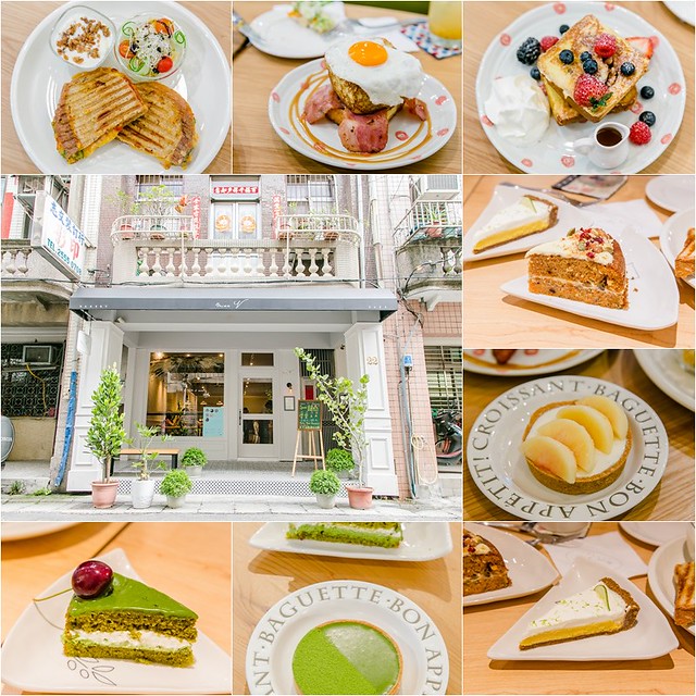 靠美食生活、台北｜7間赤峰街超美咖啡推薦，老宅、獨立書店通通有
