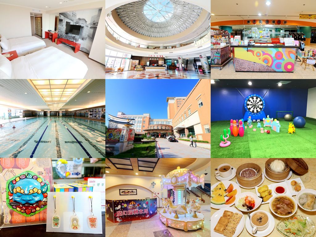 靠旅遊生活、彰化｜來去彰化住一晚！7 間彰化風格旅宿推薦