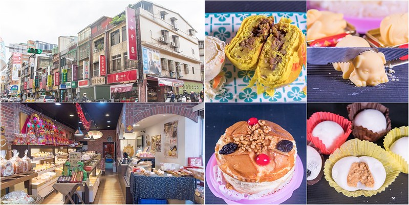 靠美食生活、台北｜7間台北必買伴手禮，送禮自用兩相宜