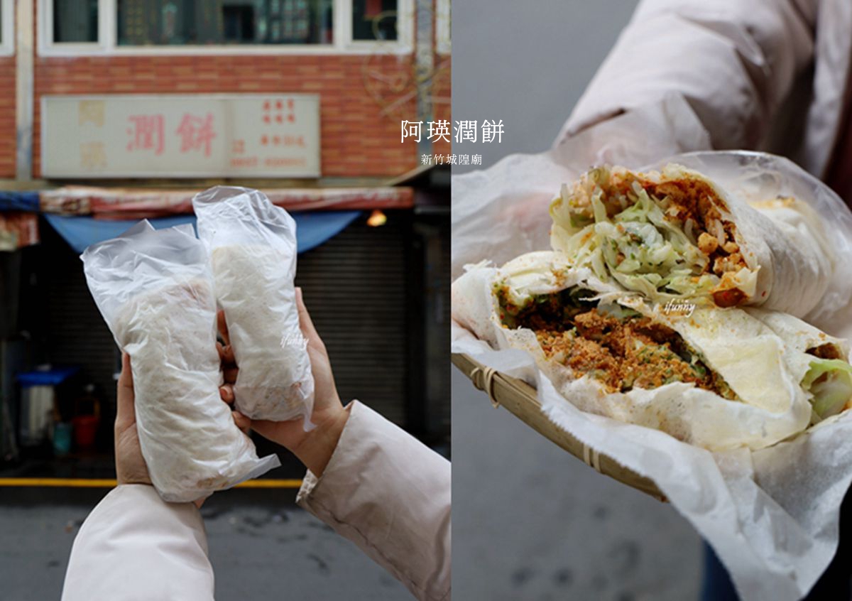 靠美食生活、新竹｜新竹城隍廟人氣美食推薦清單Top7