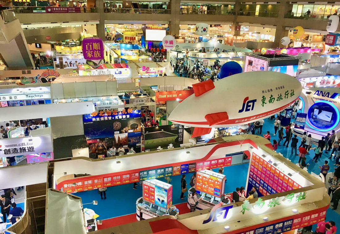 2023線上旅展開跑！　住宿買1送1、餐券買5送2、華航香港5000有找