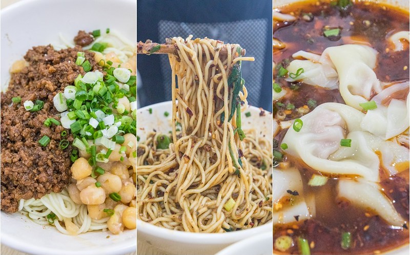 靠美食生活、中國｜７個城市7碗麵，盤點中國最美味的7種麵