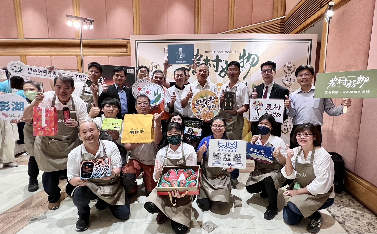 第8屆農委會「農村好物」玩創意　進駐SOGO化身冰果室、夜市、市集限時展售