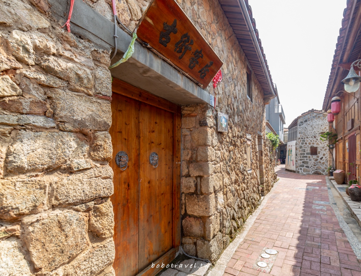 靠旅遊生活、馬祖｜南竿住宿推薦清單Top７