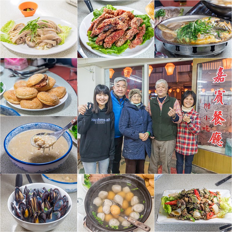 靠美食生活、馬祖｜北竿美食推薦Top7