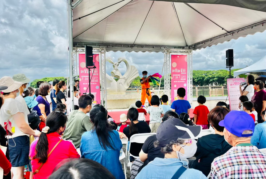 2023新營甜蜜節　逾40個市集攤位　6/3~4天鵝湖畔熱鬧登場