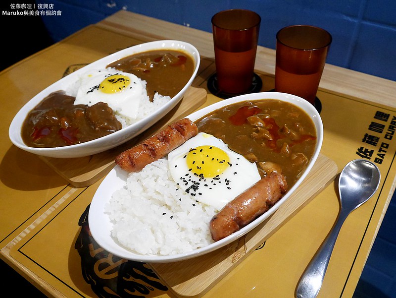 靠美食生活、台北｜咖哩控必收！7間台北超美味日式咖哩特蒐