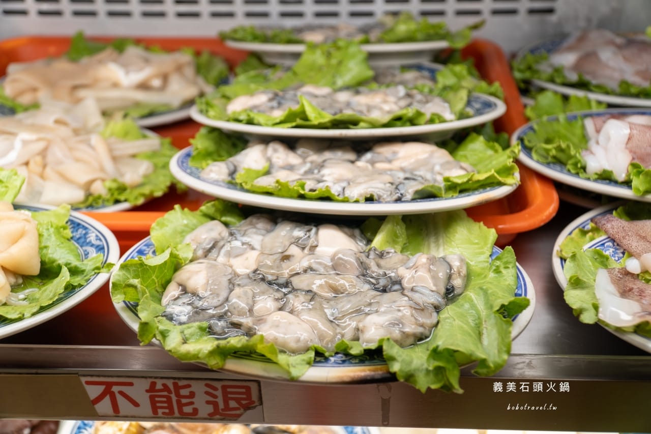 靠美食生活、基隆｜超暖心！基隆必吃人氣火鍋店Top7