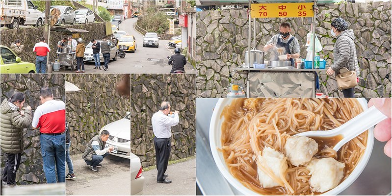 靠美食生活、基隆｜在地人帶路！7間基隆超美味麵線羹推薦