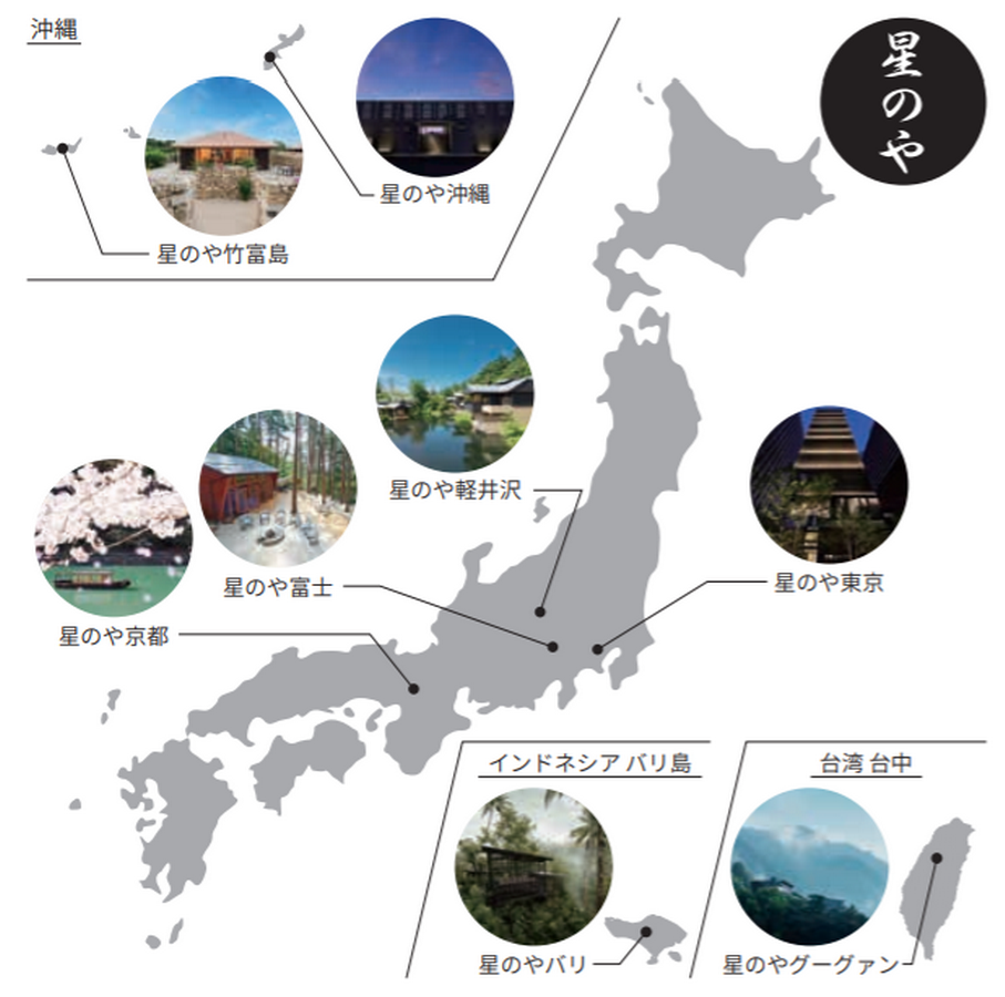 監獄變身頂級飯店！　星野集團「虹夕諾雅奈良監獄」2026春天開幕