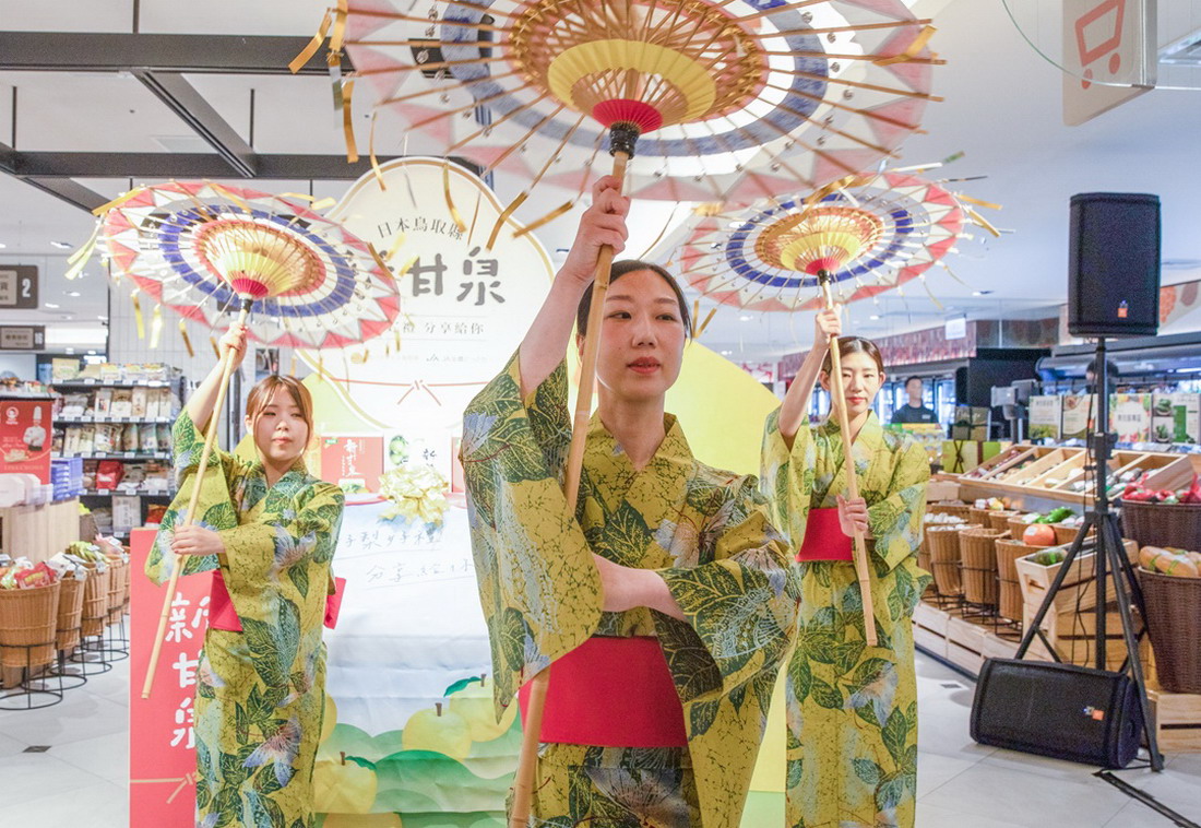 日本鳥取縣20世紀梨、新甘泉梨　台北、台中新光三越即起開賣