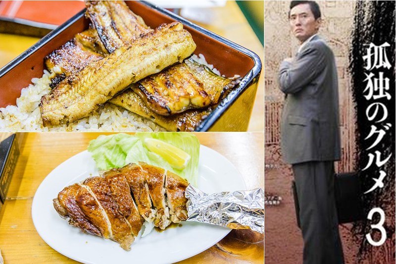 靠美食生活、日本｜精選7間東京超美味鰻魚飯