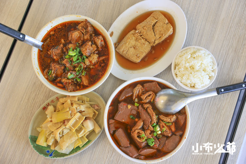 靠旅遊生活、新北｜深坑老街美食不藏私，7間在地人也愛的深坑美食