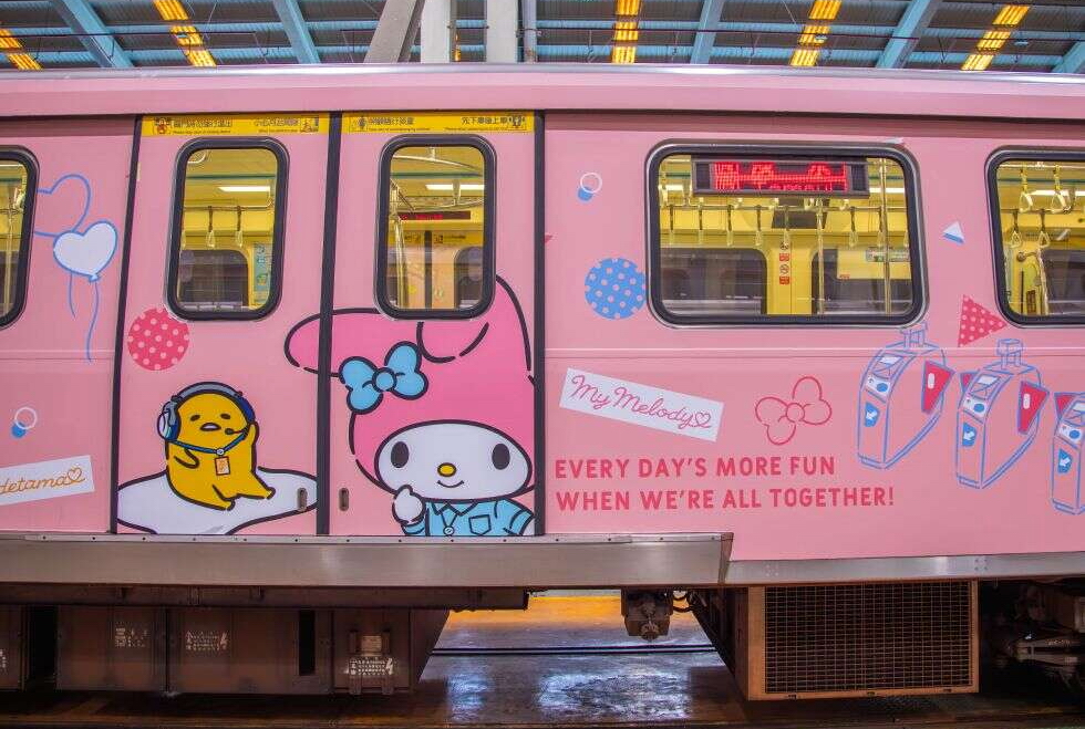 萌教主來了！北捷攜手三麗鷗　彩繪列車粉嫩啟航、HELLO KITTY限量商品開搶