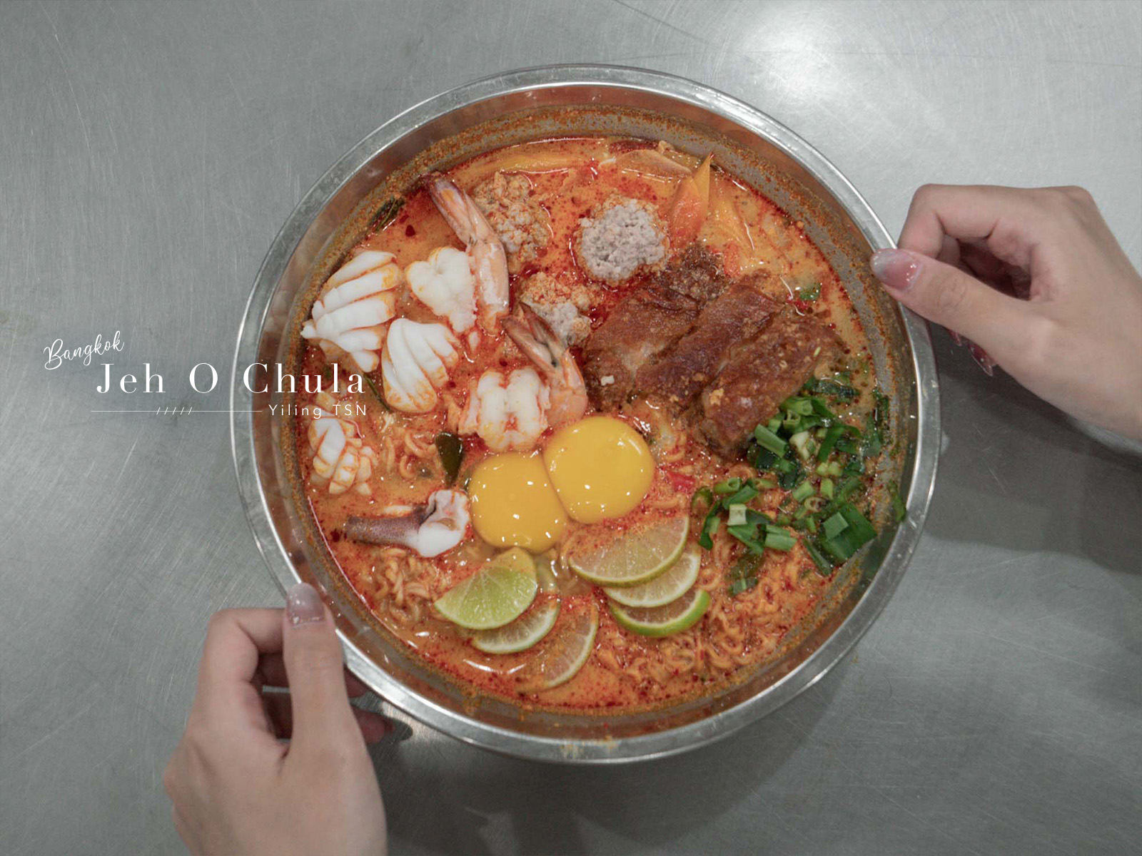 靠美食生活、泰國｜曼谷街頭美食推薦Top7