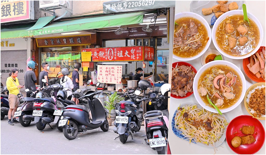 靠美食生活、台中｜向上市場美食推薦Top7，在地人口袋名單不藏私