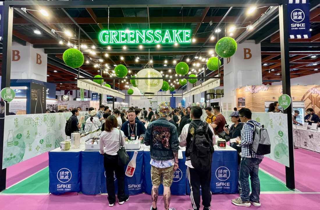 2023台北國際酒展南港開催　528展攤花樣百出、折扣優惠一籮筐