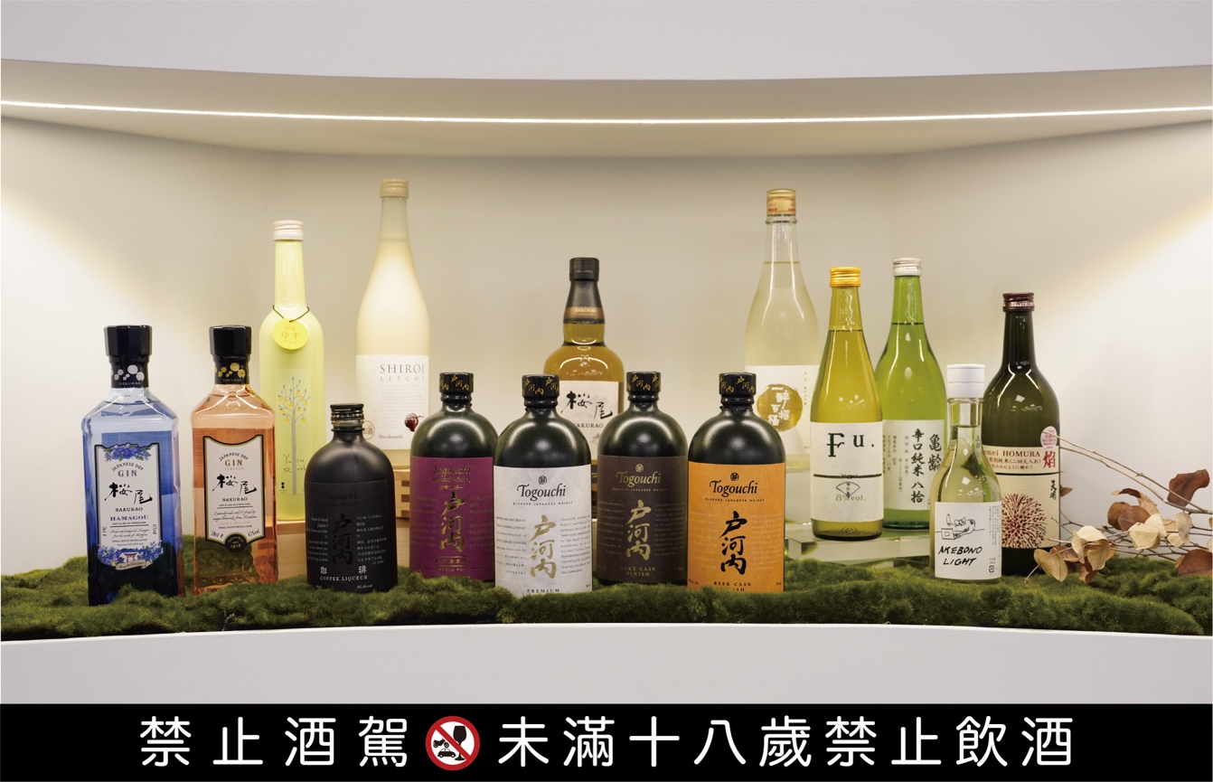 綠芽酒藏 x 台北時代寓所　綠芽小酒吧12/1進駐、品飲日本酒新基地